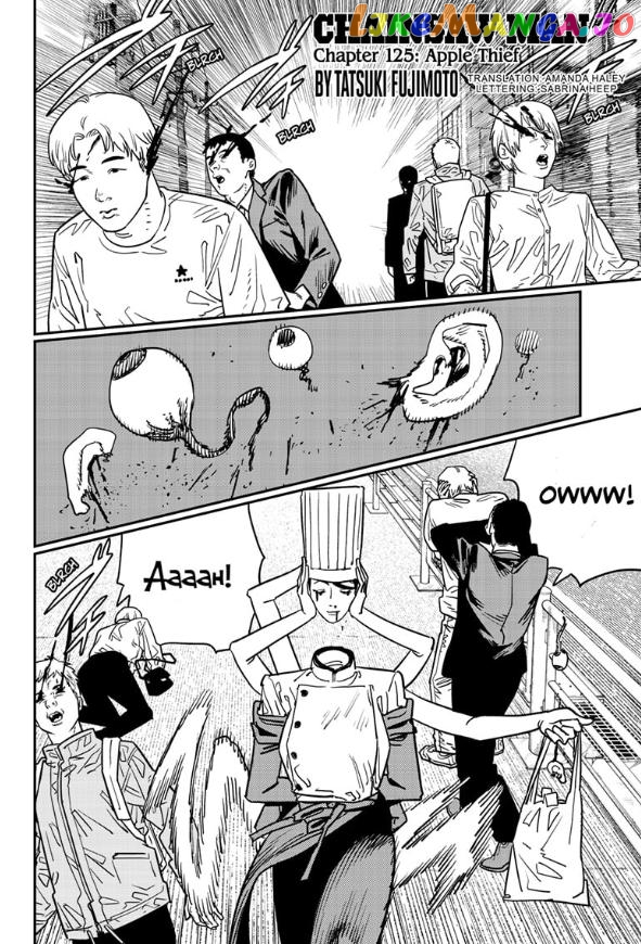 Chainsaw Man, Chapter 125 image 02